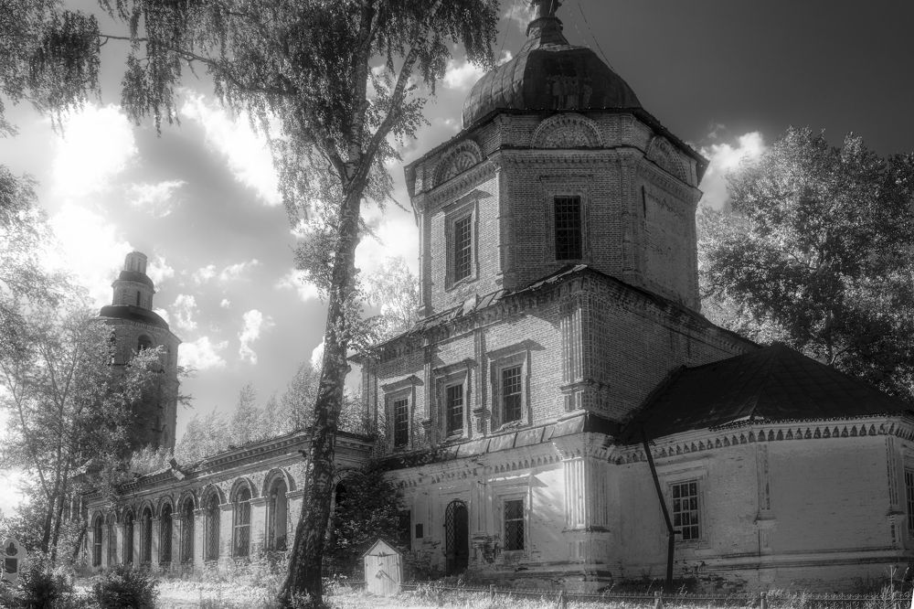 Photograph by Светлана Ващенко