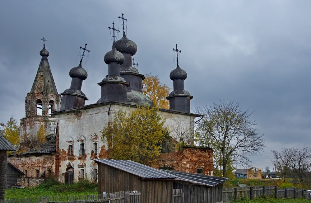 Photograph by Александр КАИ