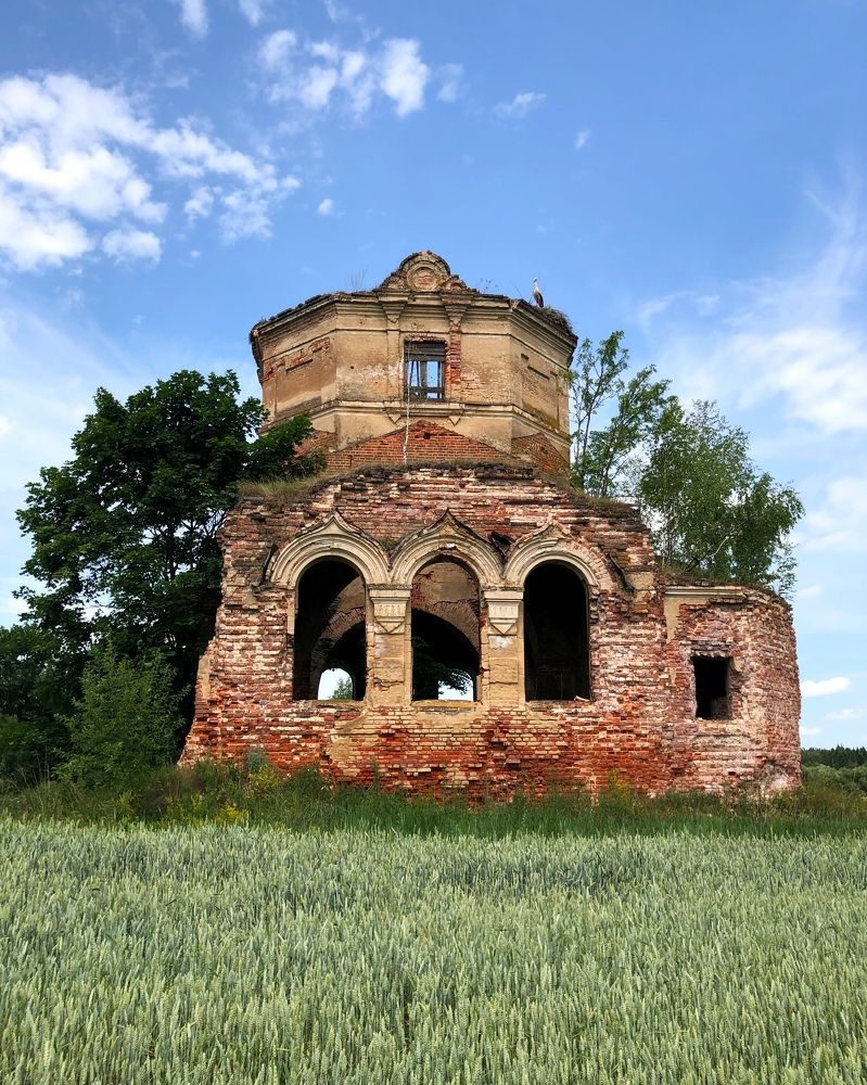 Photograph by Halina Mitsevich