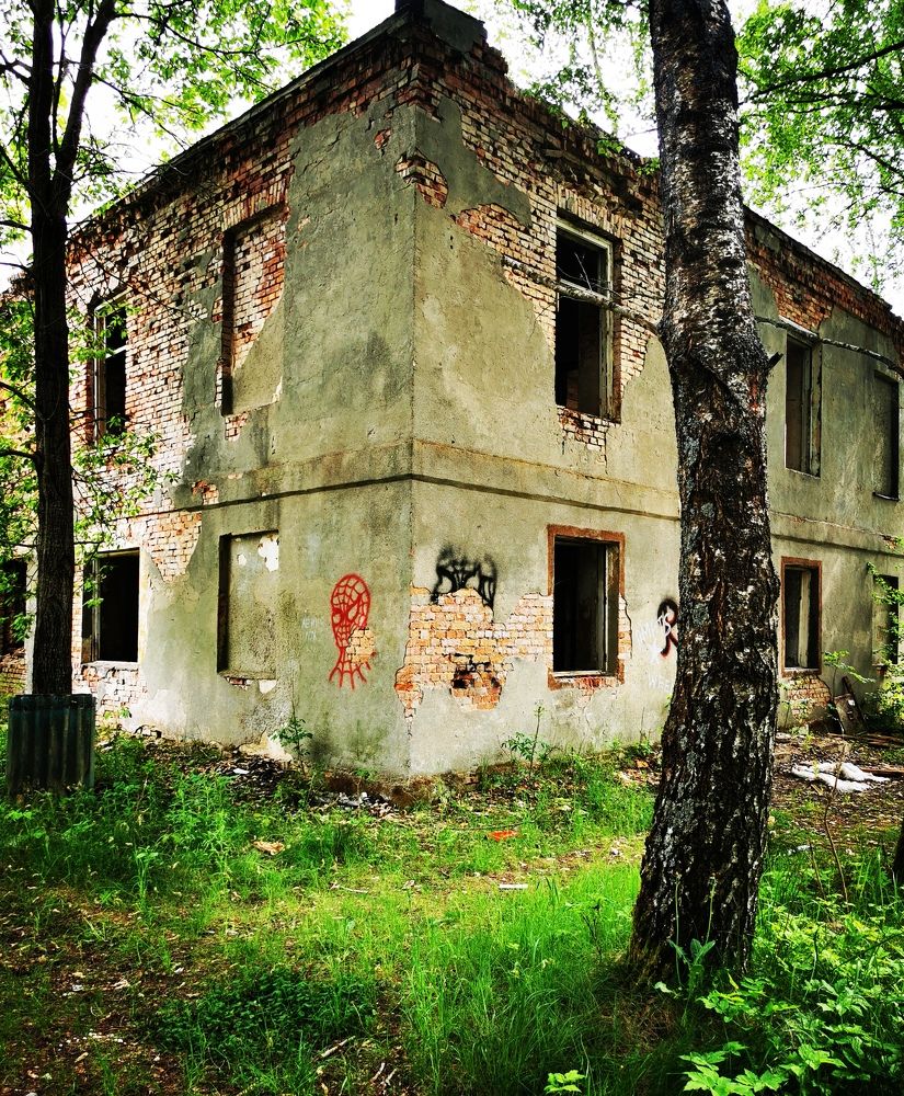 Photograph by Raitis Miksons