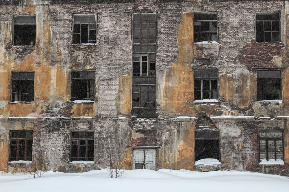 Photograph by Екатерина Андросова