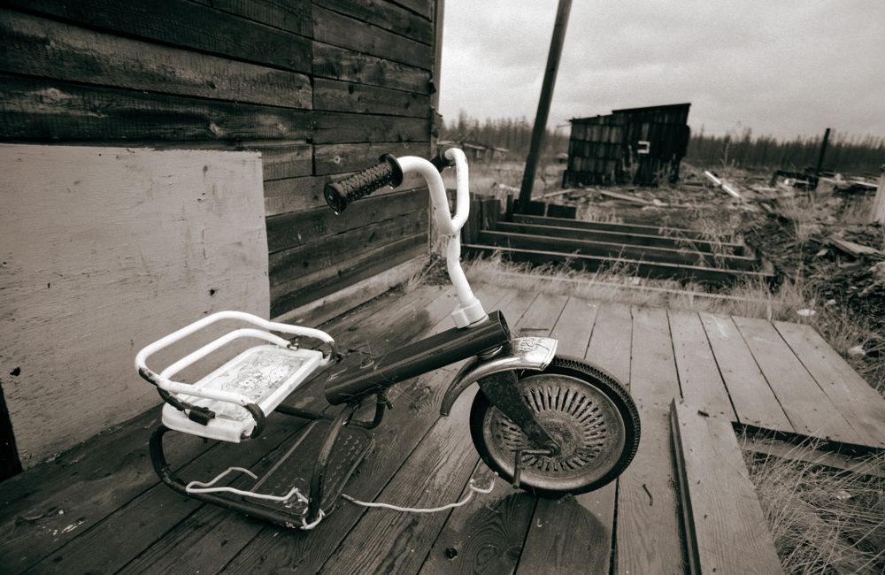 Photograph by Иван Труфанов