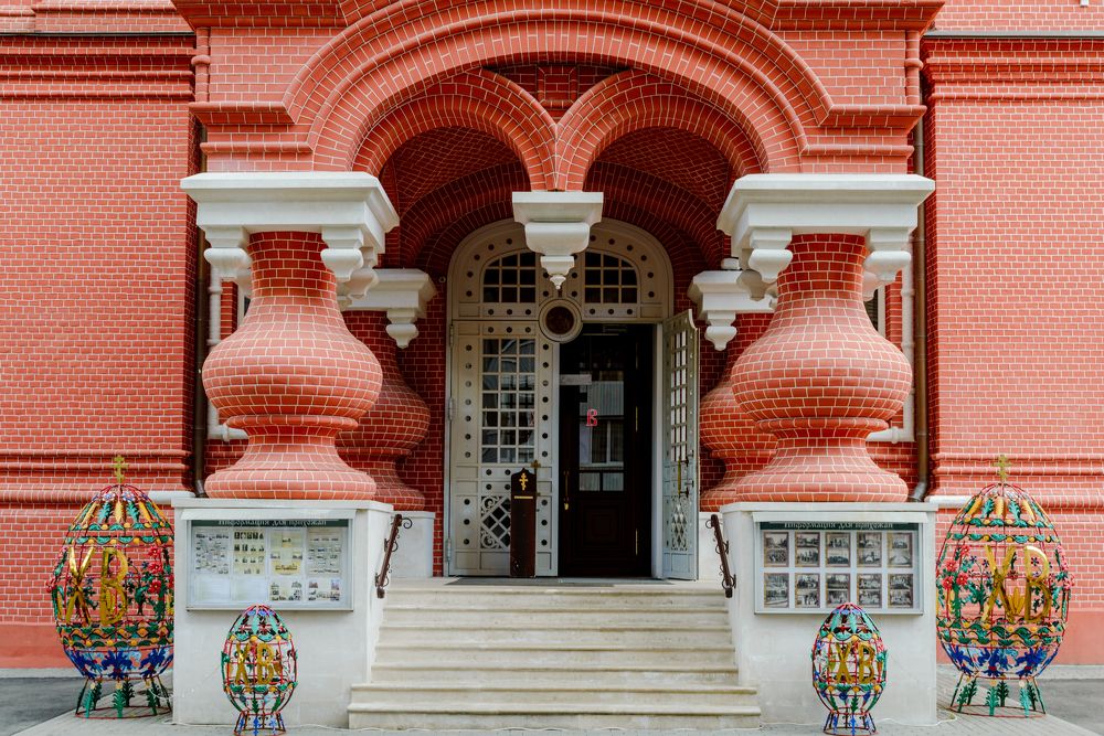 Photograph by YURIY TSARENKO