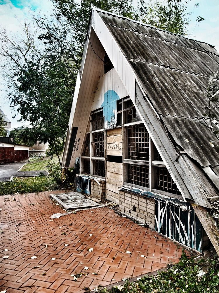 Photograph by Olga Nevedrova