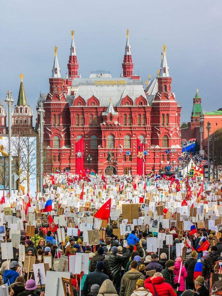 \"Бессмертный полк\" 9 мая в Москве на Красной площади