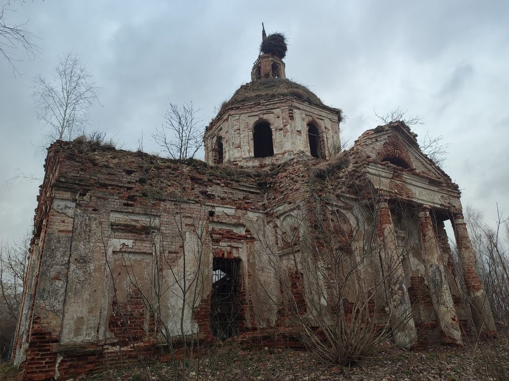 Photograph by Валентина