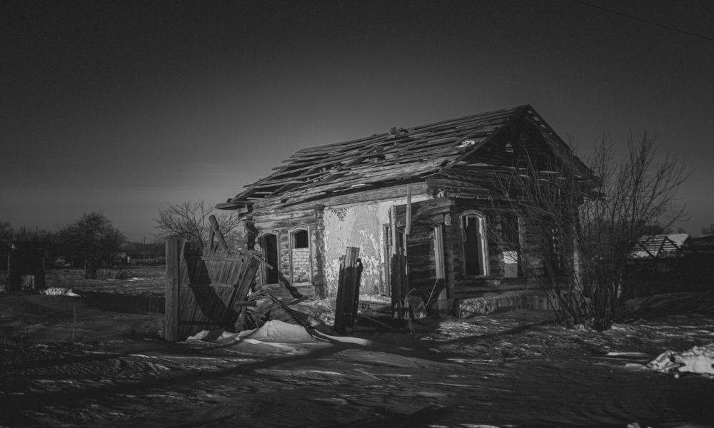 Photograph by Сергей Синягин