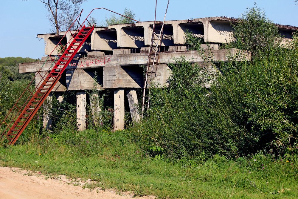 Photograph by Александр Бугаенко