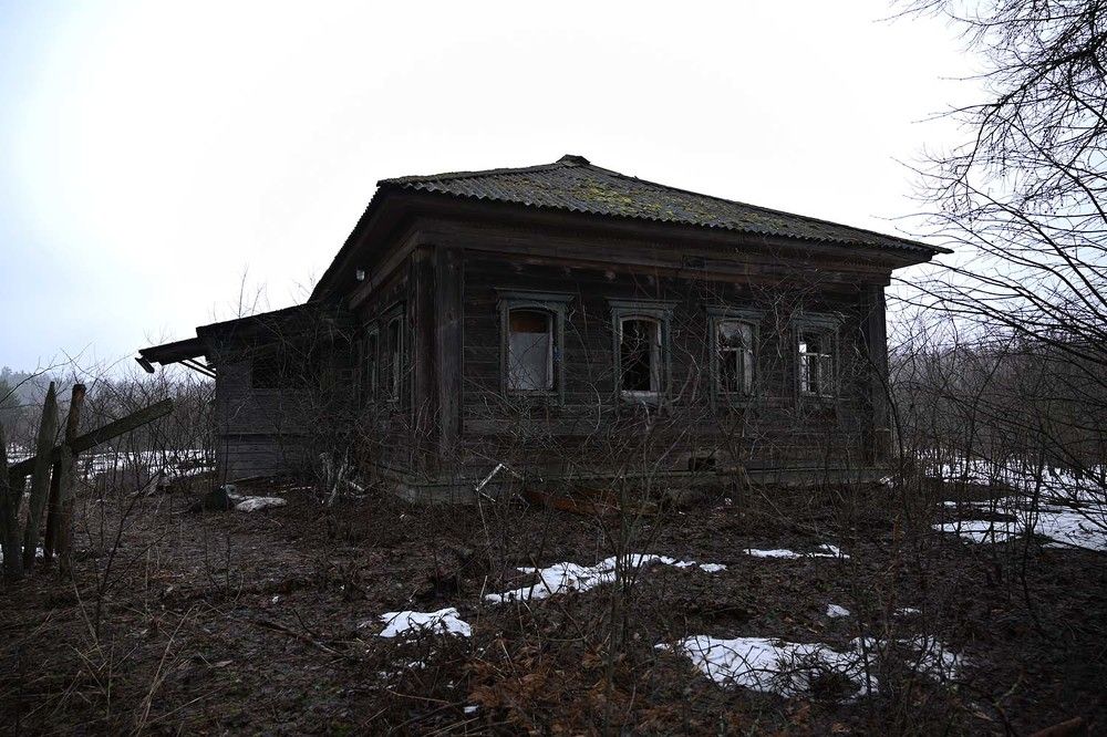 Photograph by Ксения