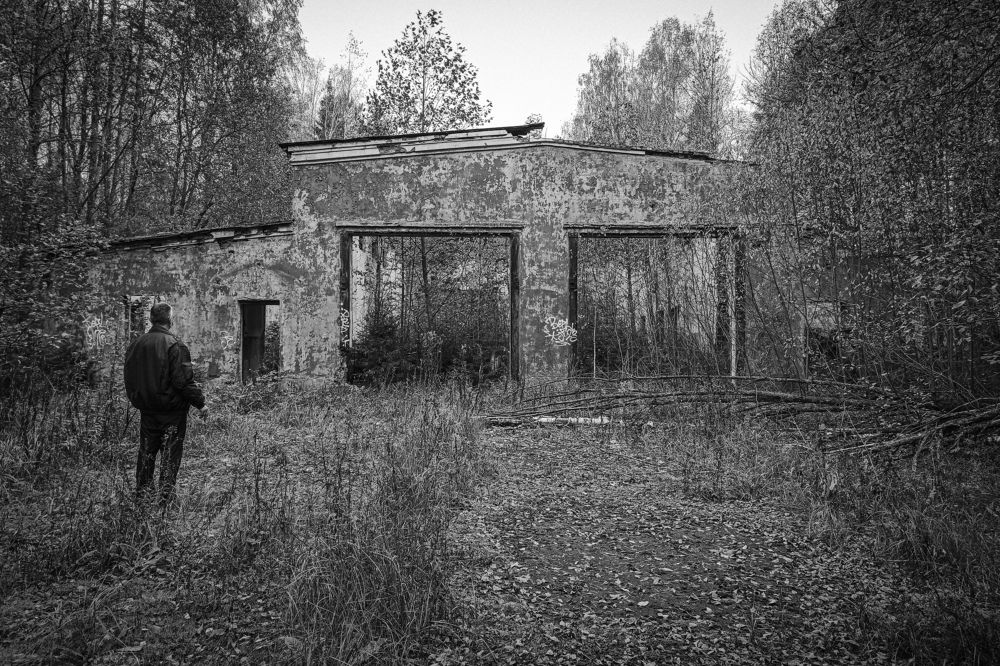 Photograph by Александр Гунин