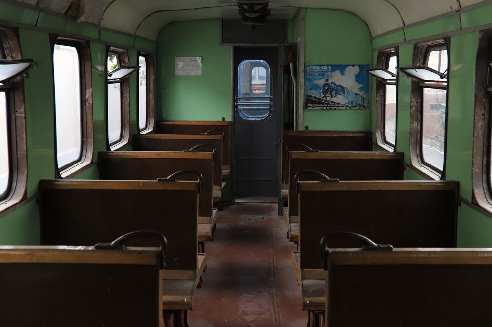 Photograph by Дарья Околова