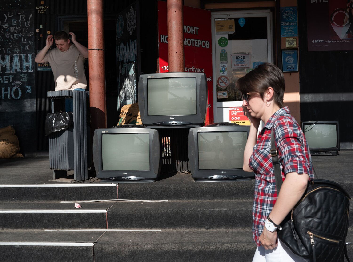 Photo #10604512