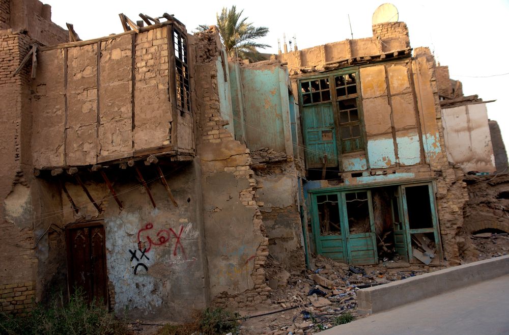 Photograph by الساعدي غيث