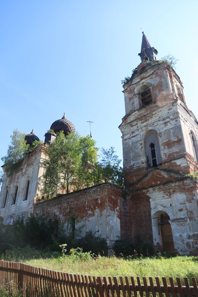 Photograph by Елена Тимченко