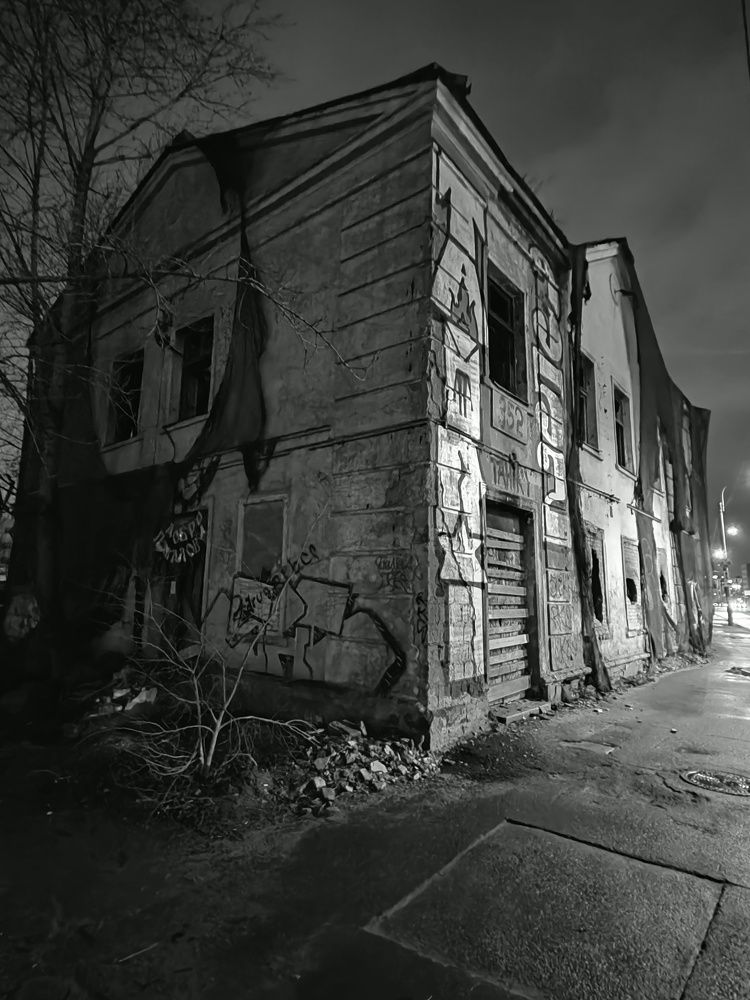 Photograph by Любовь Братухина