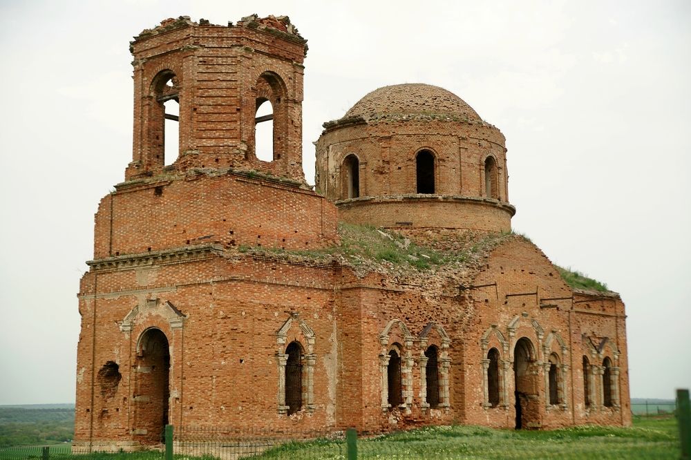 Photograph by АНДРЕЙ Роев