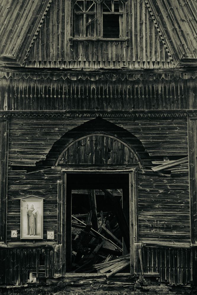 Photograph by Богдан Тарасов