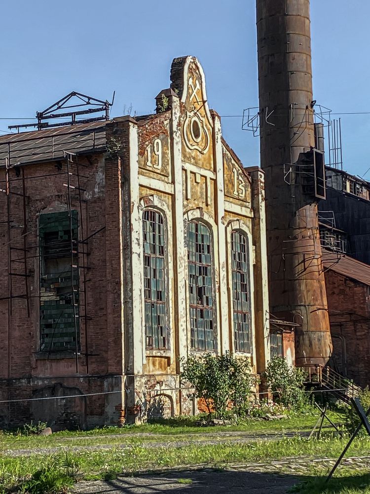 Photograph by Вера Романова