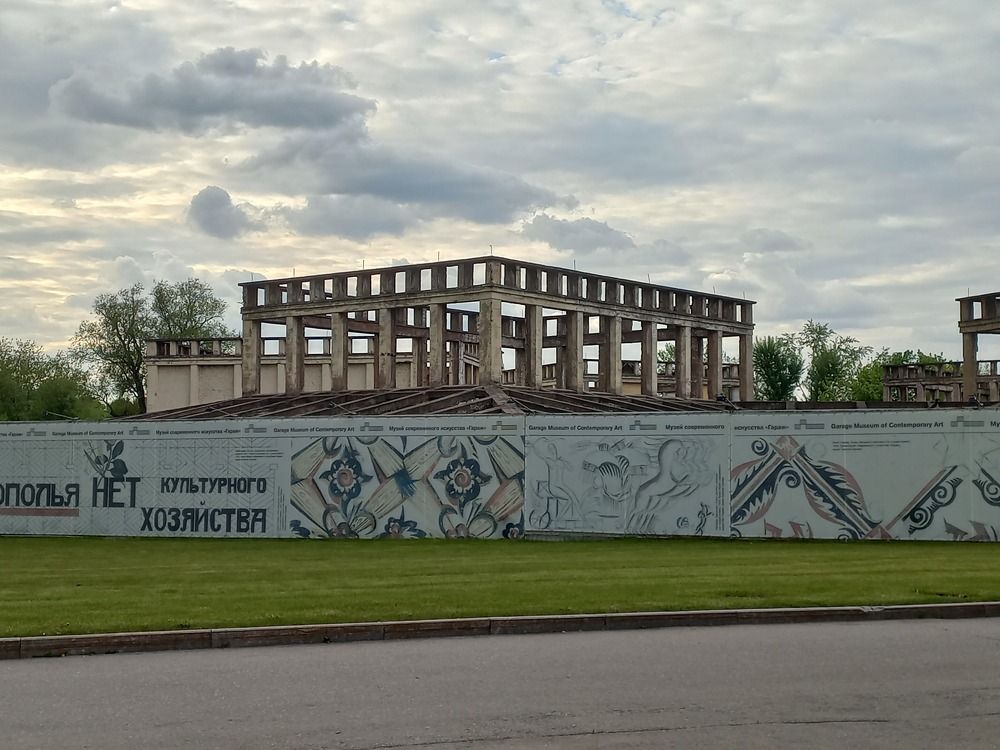 Photograph by Зоя Кулько