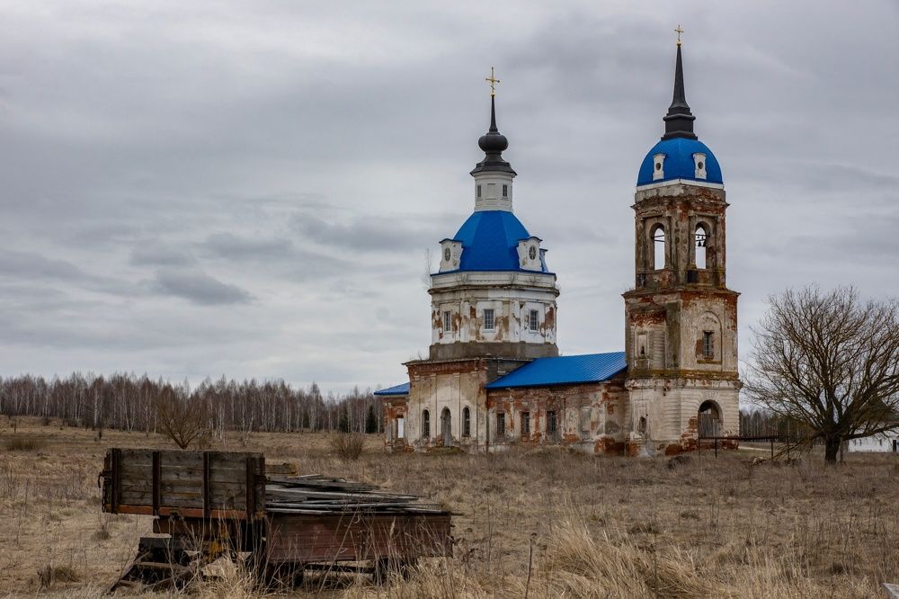 Photograph by Фомочкин Алексей