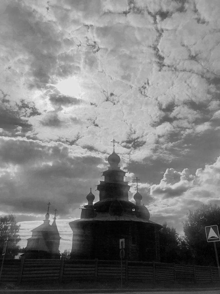 Photograph by Александр