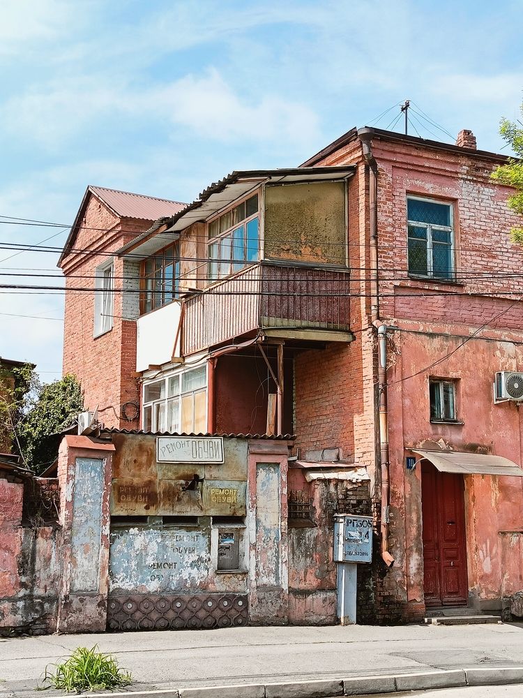 Photograph by Кристина Шацкая