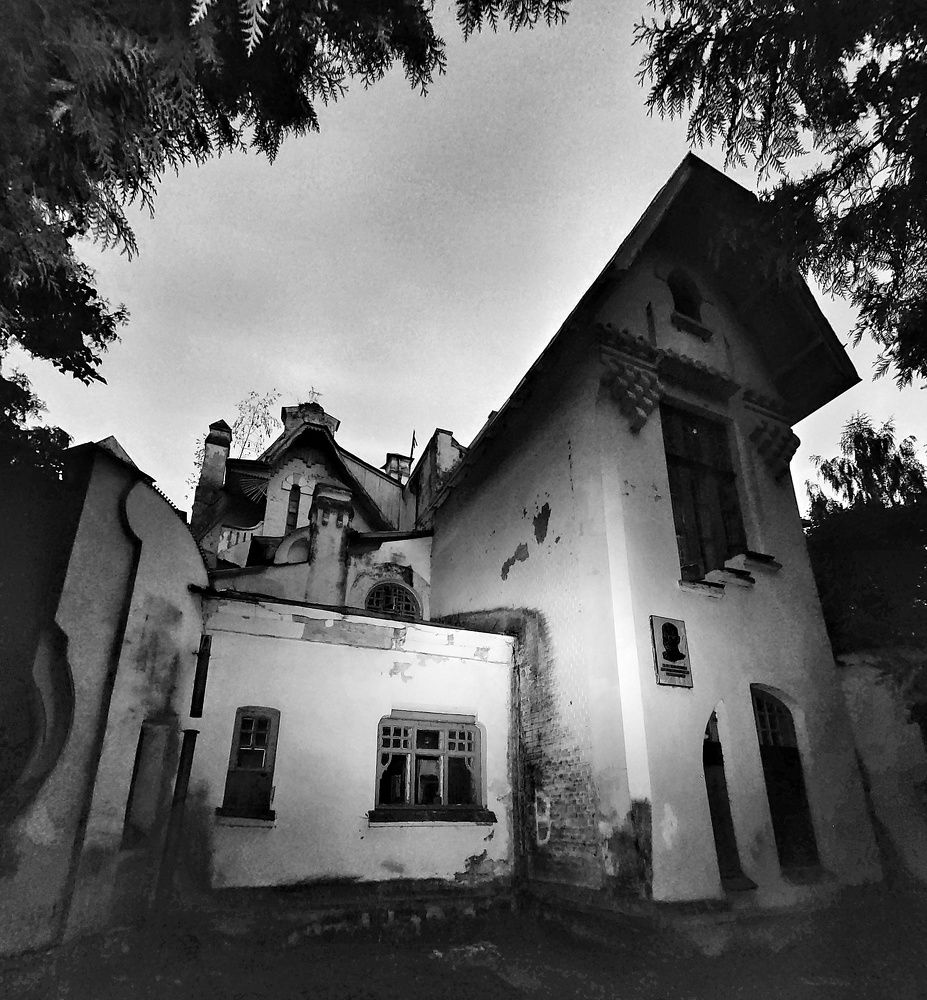 Photograph by Юрий Сычев