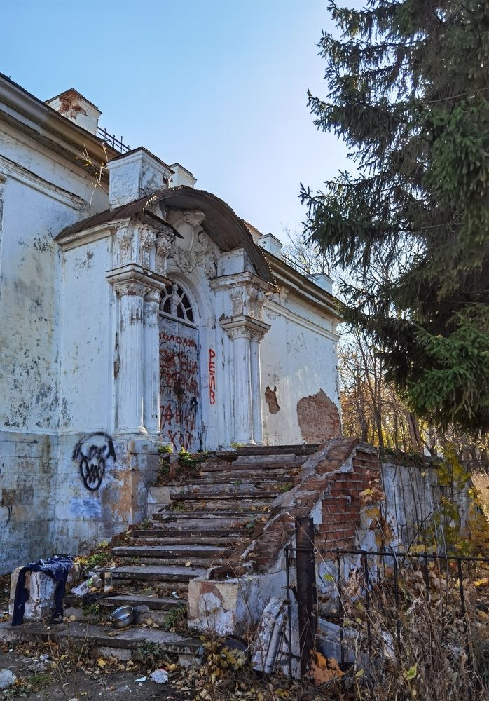 Чикинский дом.