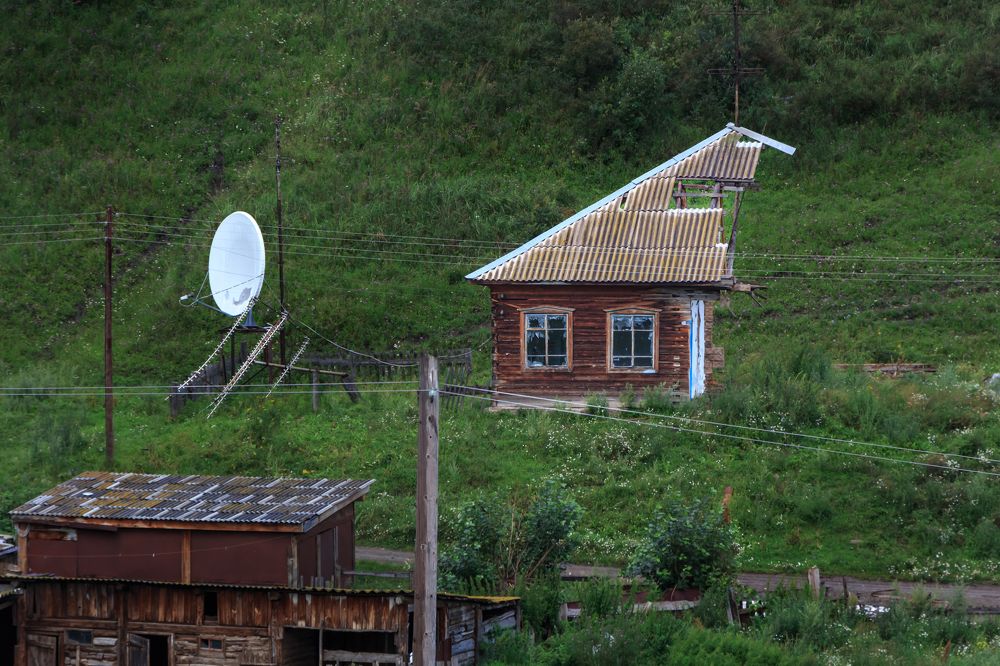 Photograph by виктор ковчин