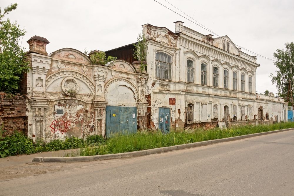 Photograph by Игорь Кравцов