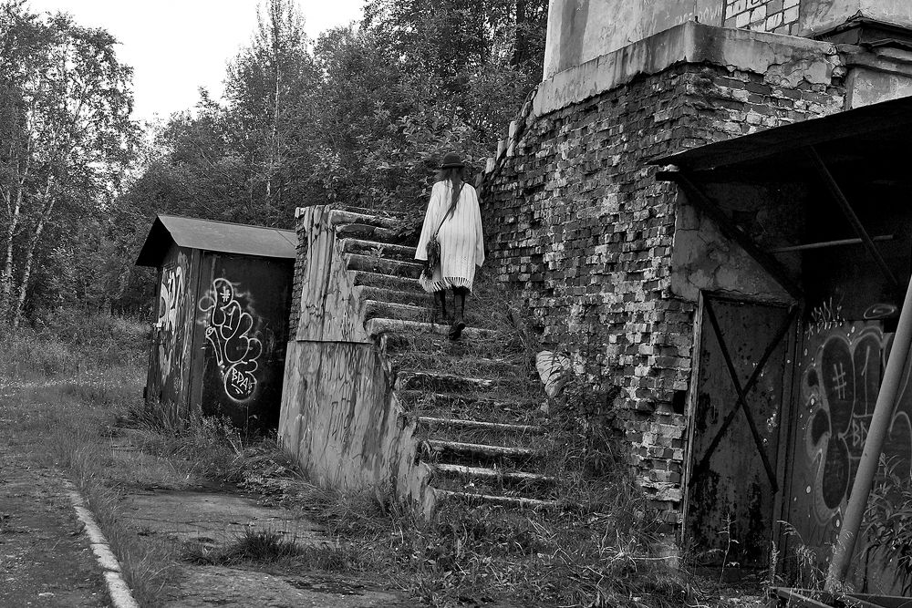 Было, да травой поросло