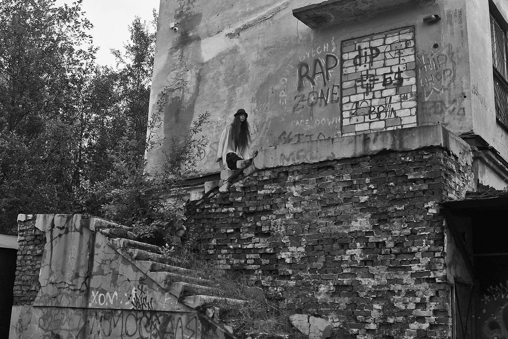 Зона разрушения