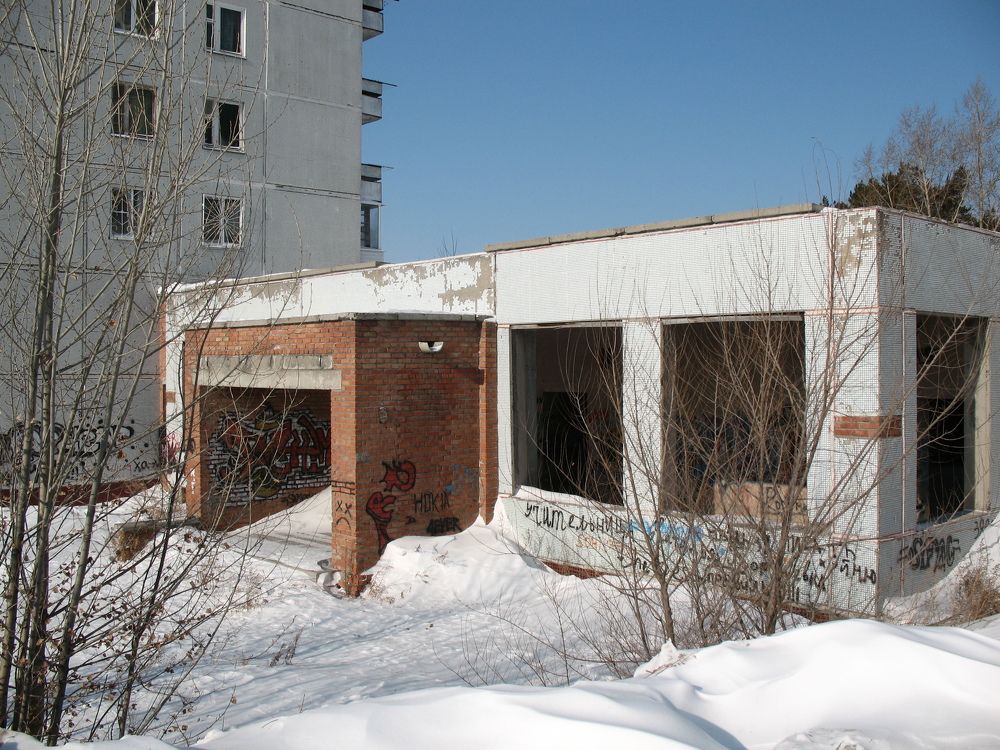 Заброшенная пристройка