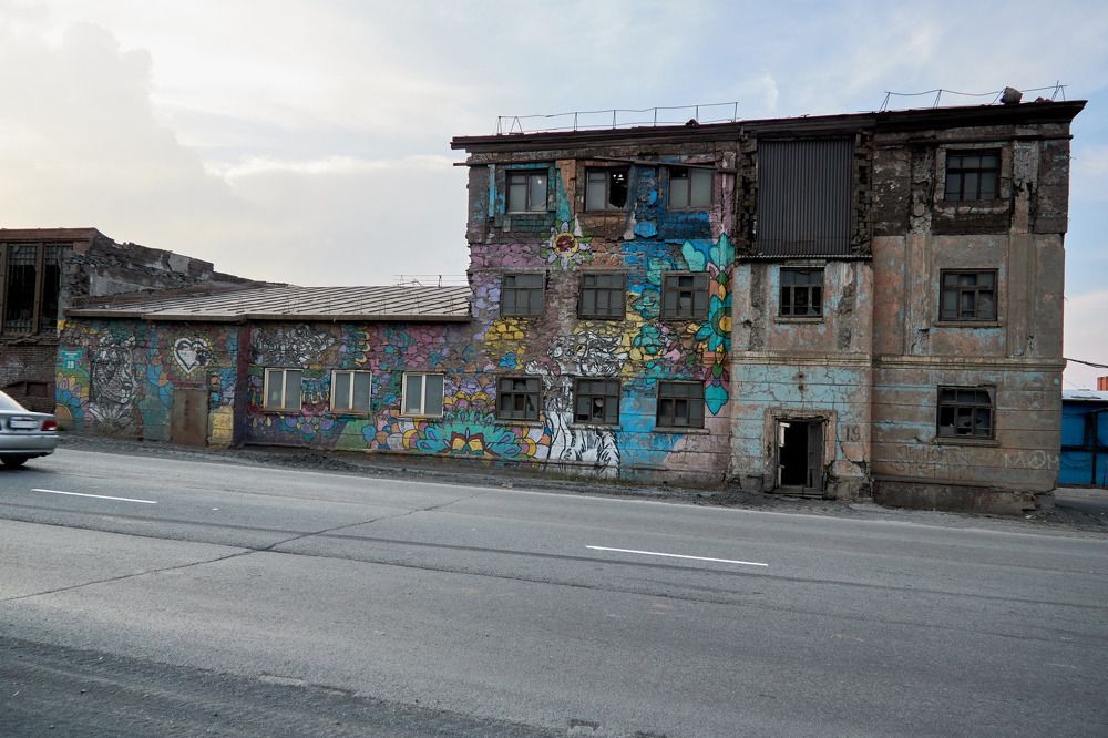 Photograph by Алексей Швецов