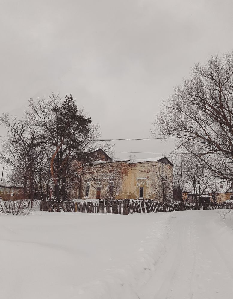 Photograph by Наталья Михалина