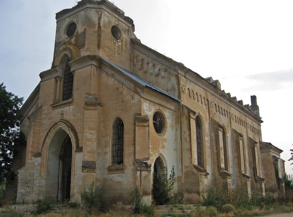 Photograph by Алла Бойко