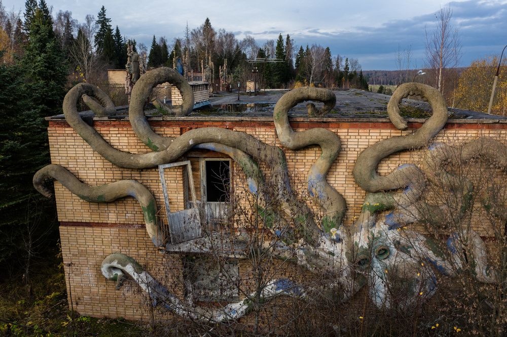 Photograph by Баландин Дмитрий