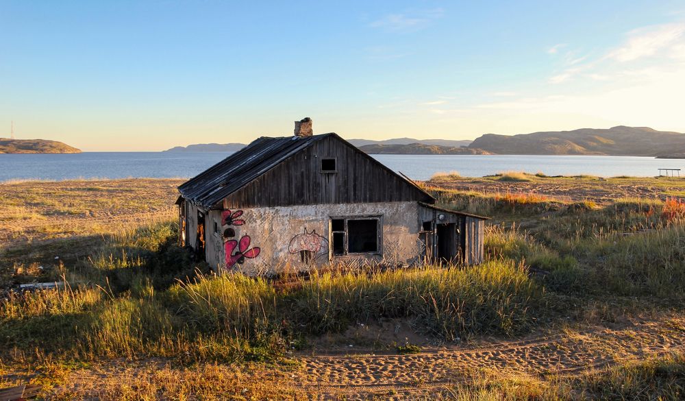 Photograph by Сергей Иванов