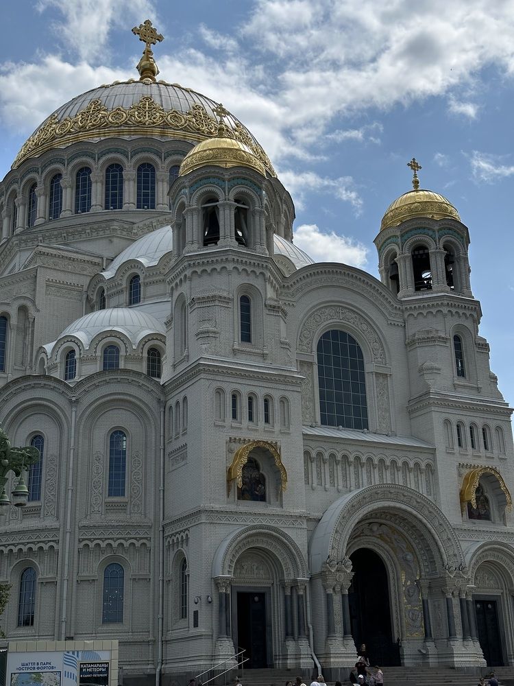 Photograph by Лиана Романчук