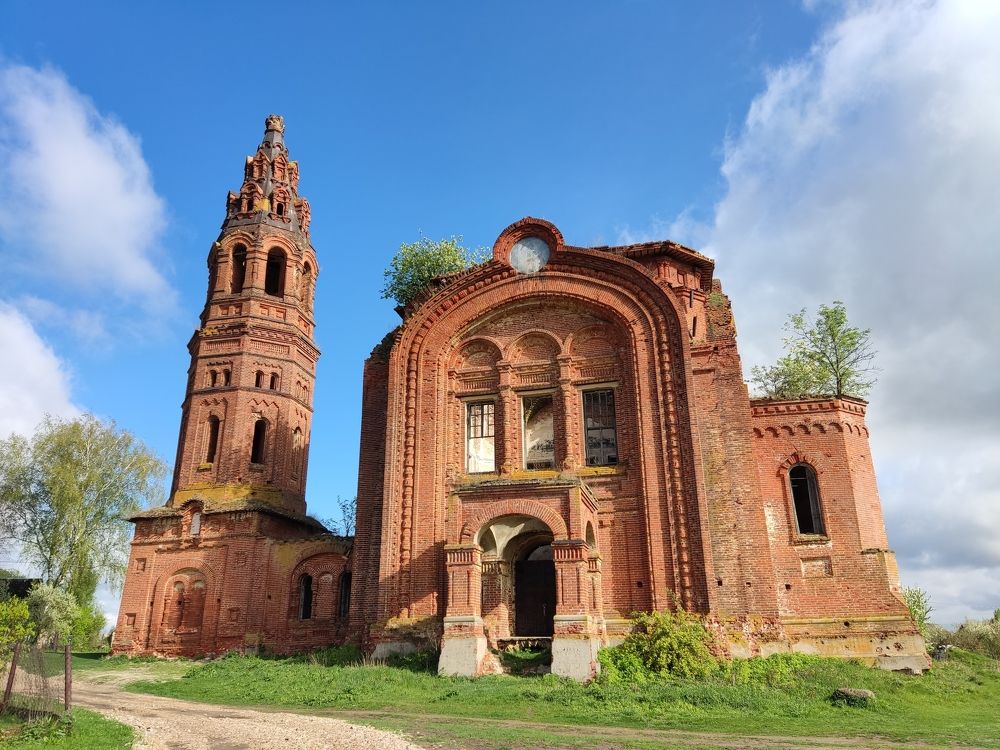 Photograph by Иван