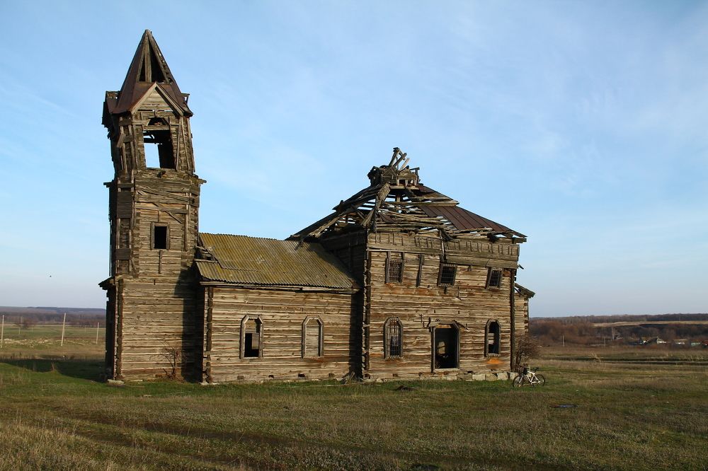 Photograph by Алексей