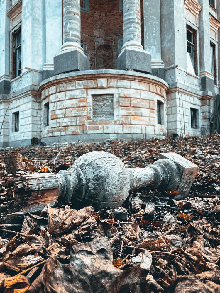 Photograph by Юлия Ерофеева