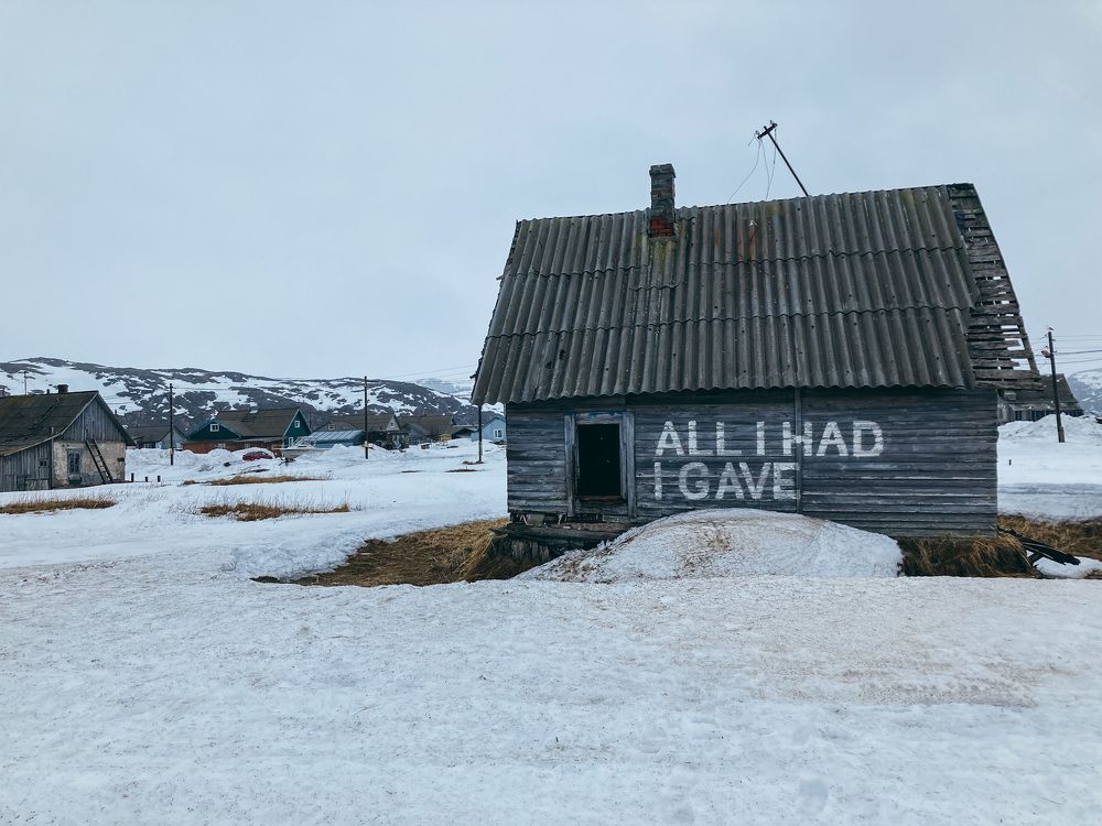 Photograph by Юлия Ерофеева