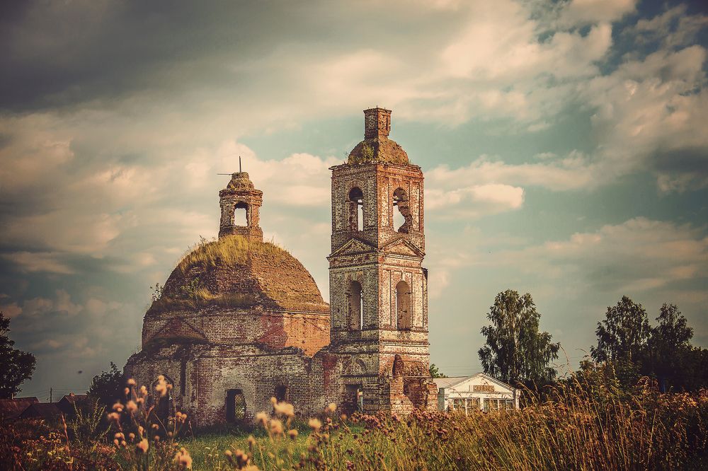 Photograph by Алексей Трифонов