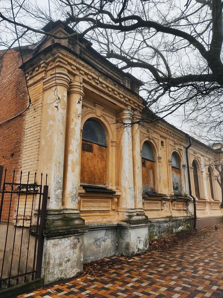 Photograph by Александра