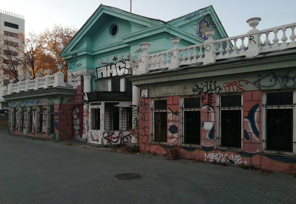 Photograph by Наталия