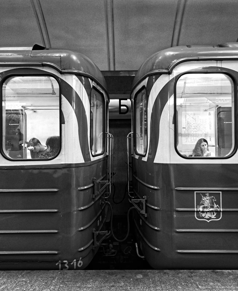 Photograph by Денис Прохоров