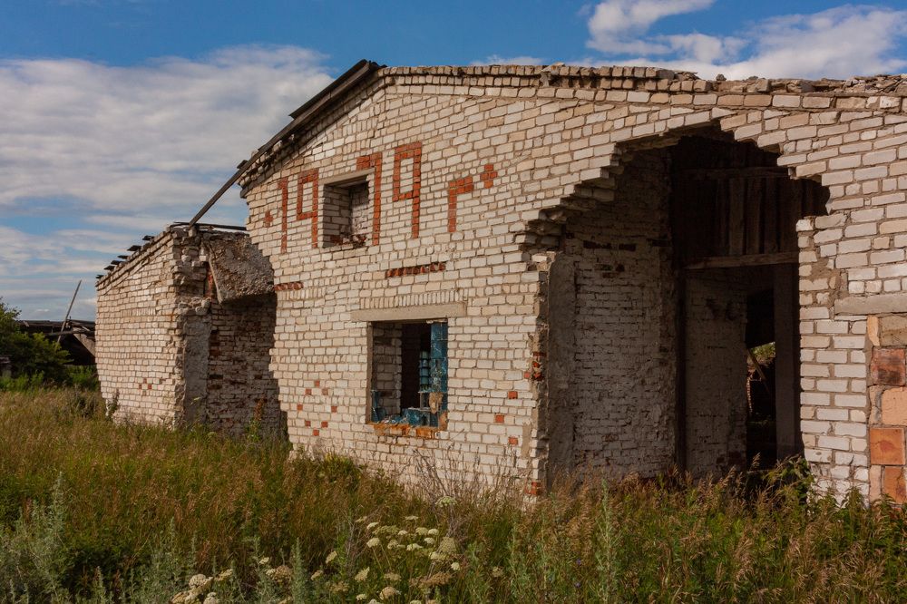 Photograph by Сергей Щербаков