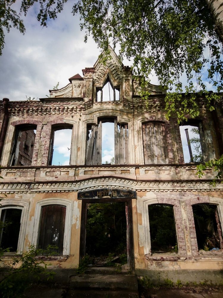 Photograph by Александр Васильев