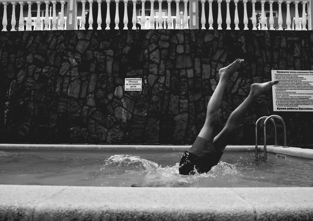 "за секунду до"